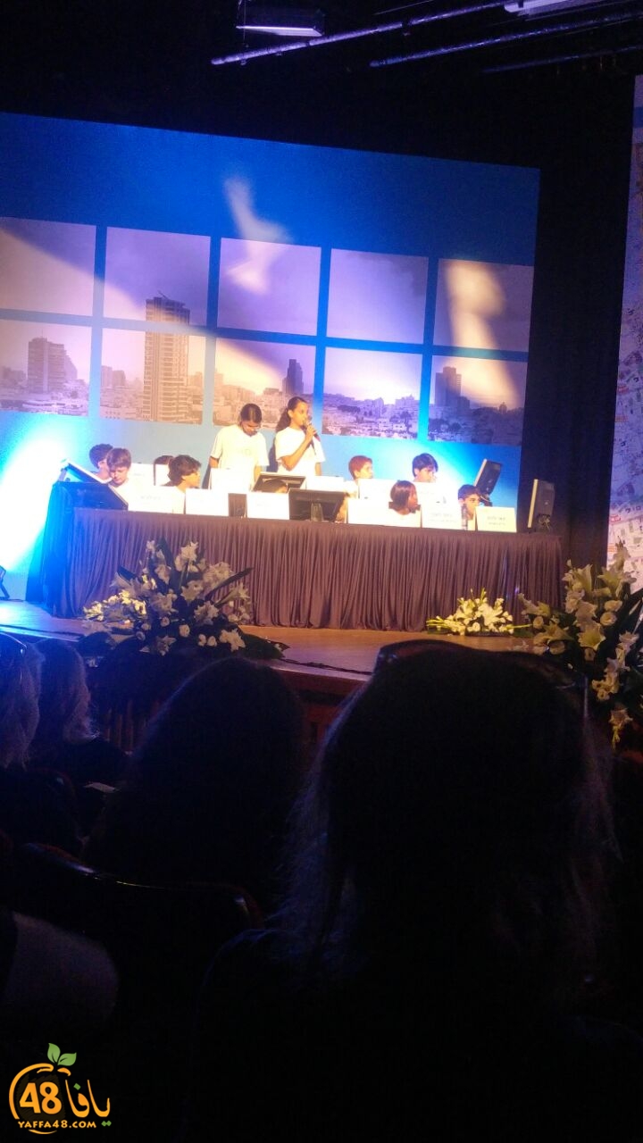 Photo 30-05-16, 11 45 49.jpg